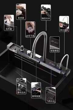 kitchen sink piano  style