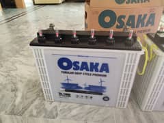 Osaka Tubular Battery TA-1800