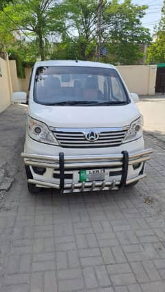 Changan Karvaan. 0302. . 6388. . 281
