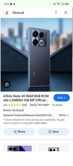 Infinix note 40 8+8