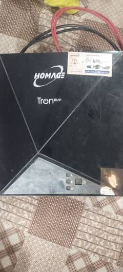solar ups