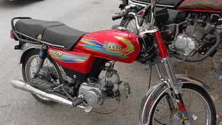 Hi Speed CDI SR-70CC Euro-2 2019