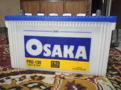 OSAKA 15 PLETS BETTEY