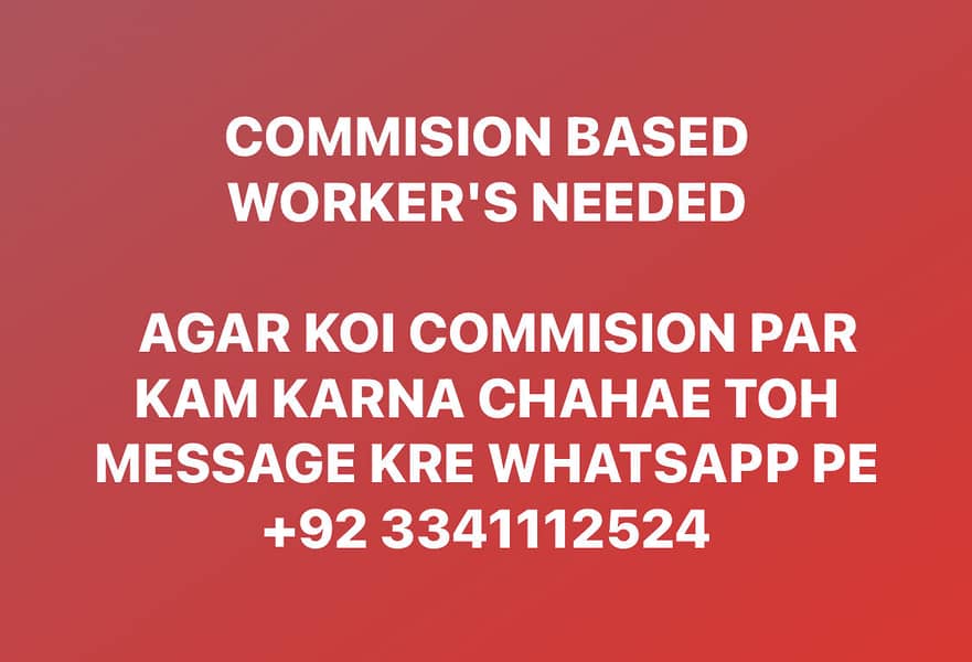 Commision based workers | 0 3 3 4 1 1 1 2 5 2 4 0