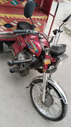 Auto