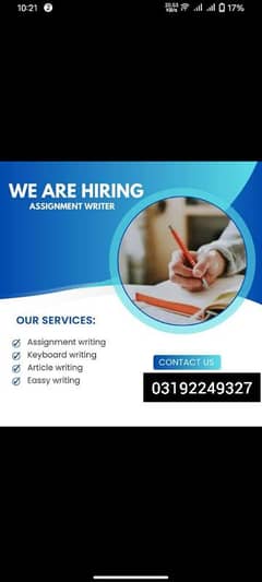 hand writing assignment