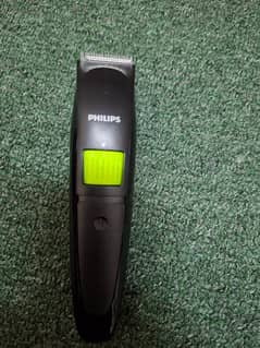 philips trimmers