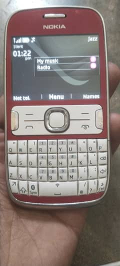 Nokia
