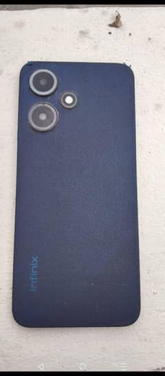 Fir