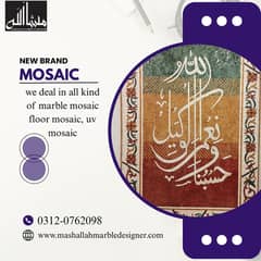 mosaic