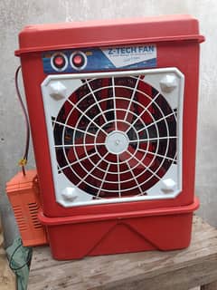 new Air Colling clor