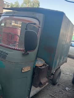 CNG