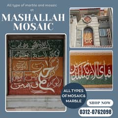 Mosaic