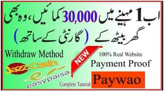 earn