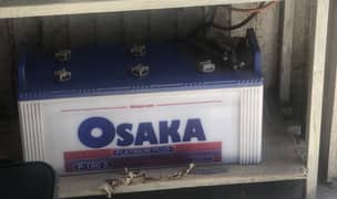 Osaka battery