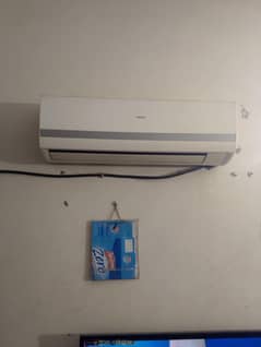 Hair non inverter