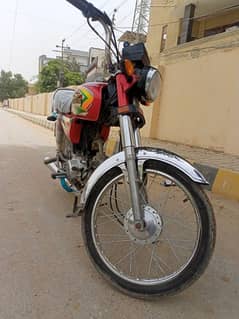 2024 model super star