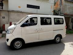Changan