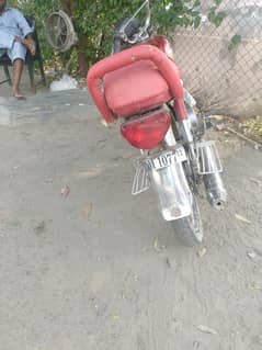 70 Hy Used Me Kaghaz Clear Hy A 2 Z