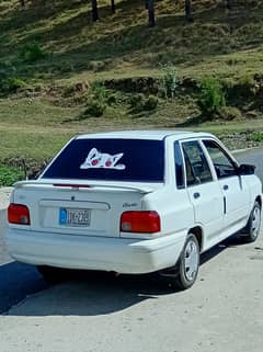 Kia Classic 2000