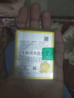 OPPO A 57