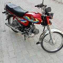 Honda 70cc 2020/21 model 0319,1707204