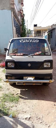 Suzuki Ravi 2016