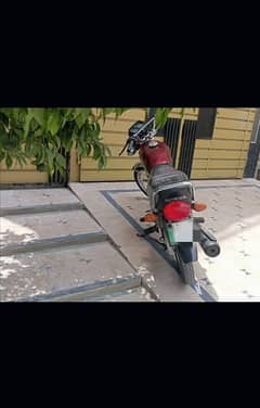 03056528131,,, 03479041517,,
