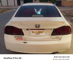 Honda Civic VTi Oriel Prosmatec 2009