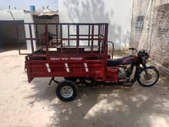 road prince urgently sail all punjab nmb all ok smart card 03084817367