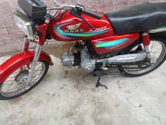 Jinan bike