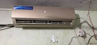 TCL