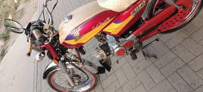 Honda CD70cc