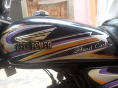 super power 2019