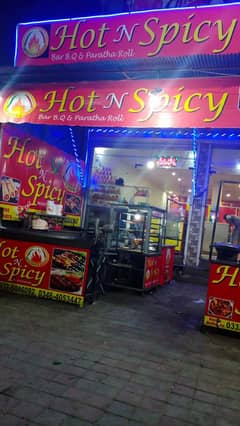 job for bbq cook