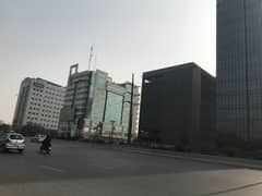 One of the best Office Building in Lahore