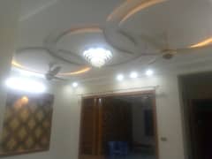 Beutifuull