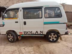 Suzuki Bolan 2016