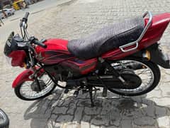 2021-2022 Model