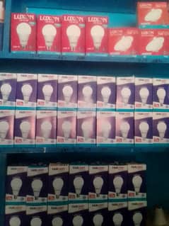 Hafiz electric store