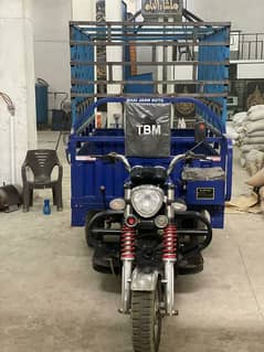 TBM