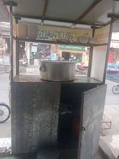 Biryani