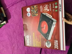 sogo electric stove infrred cooker