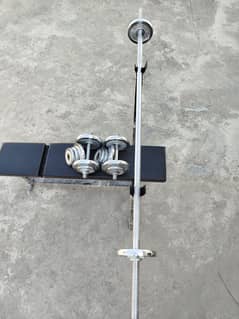 Dumbbell/ Plate/ Bench Press/ Rod /full Home Gym Setup