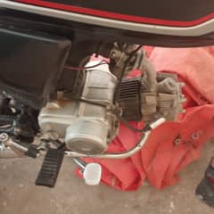 Hispeed