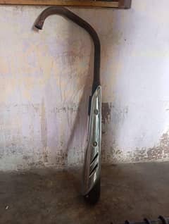 silencer