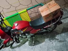 super