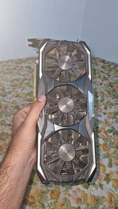 GTX