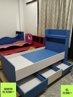 Kids Beds