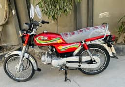Road prince 70cc 2022 model barnd new Bick